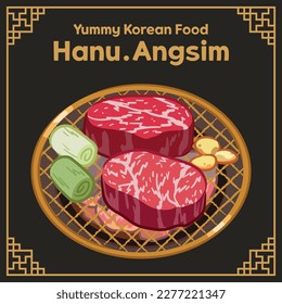 Yummy Korean Food illught Hanu Angsim BBQ Vector EPS