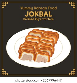 Yummy Korean Food illustration vector, Jokbal, Braised Pig's Trotters