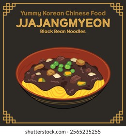 Yummy Korean style Chinese Food illustration vector, Jjajangmyeon, Black Bean Noodles