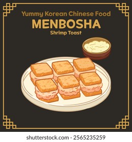 Yummy Korean style Chinese Food illustration vector, Menbosha, Shrimp Toast