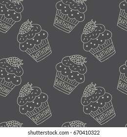 Yummy seamless pattern with sweet hand drawn color cupcake. Beautiful design elements for pastry shops, coffee houses, cafes