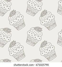 Yummy seamless pattern with sweet hand drawn color cupcake. Beautiful design elements for pastry shops, coffee houses, cafes