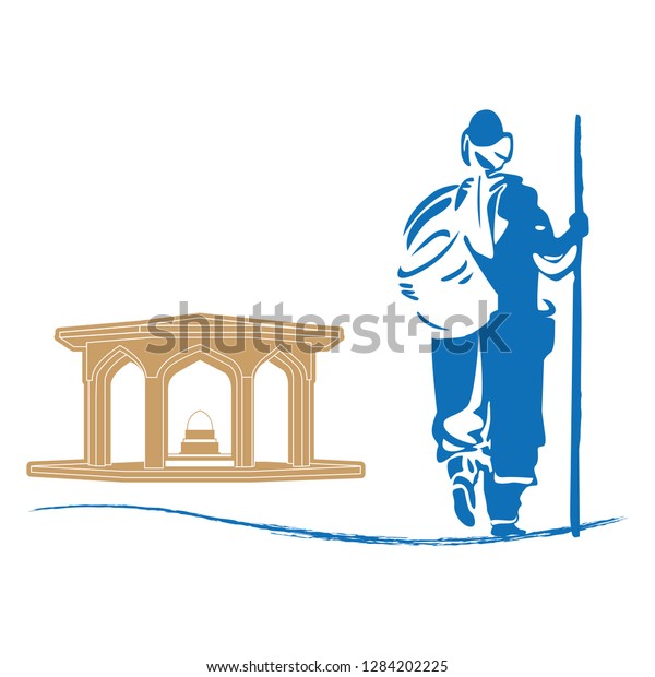 Yunus Emre Poet Poet Turkish Poetry Stock Vector Royalty Free