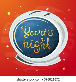  Yuris Night poster, astronaut's helmet in the open space, vector illustration