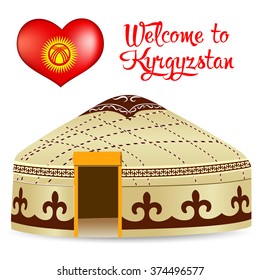 Yurt And Flag Of Kyrgyzstan Vector Illustration