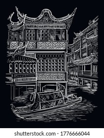 Yuyuan Garden (Garden of Happiness), Old City of Shanghai, landmark of China. Hand drawn vector sketch illustration in white color isolated on black background. China travel Concept. 