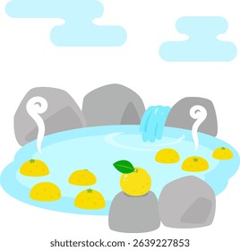 Yuzu bath, a hot spring with yuzu floating in it