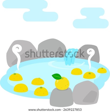 Yuzu bath, a hot spring with yuzu floating in it