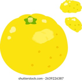 Yuzu and thinly sliced ​​yuzu peel