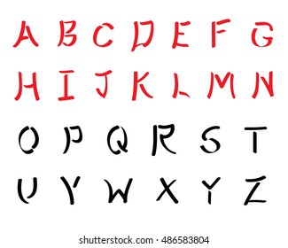 A to Z English font set in vintage asian style