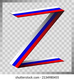 concepto de logotipo de letra Z. Plantilla mínima creativa para el diseño de la identidad corporativa de las empresas. Imagen vectorial en un fondo transparente.