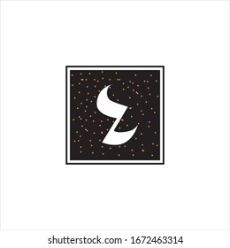 Diseño vectorial de logotipo de letra Z