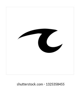 Z Logo Letter