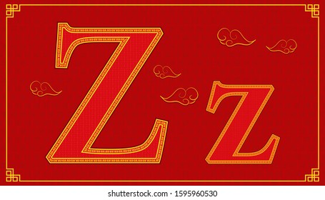 Z lucky alphabet character consonant happy chinese new year style. vector illustration eps10
