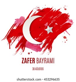 Zafer bayrami - 30 august festive vector background. Celebration republic of Turkey