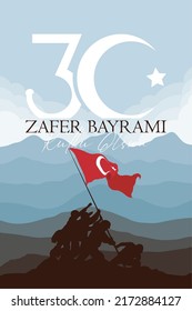 zafer bayrami lettering poster with soldiers