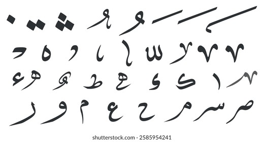 zair zabar pesh arabic calligraphy sign symbols vector design 