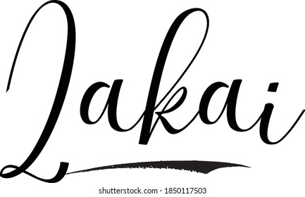 Zakai-Male Name Cursive Calligraphy Black Color Text on White Background