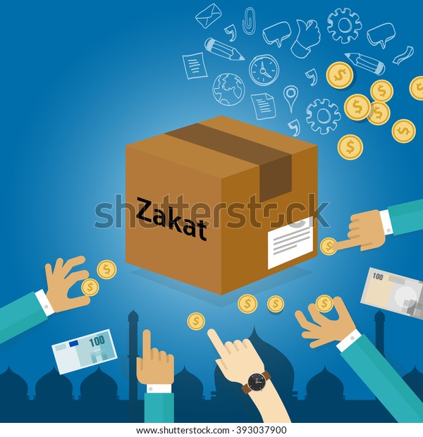 Zakat Giving Money Poor Islam Concept Stock Vector (Royalty Free) 393037900