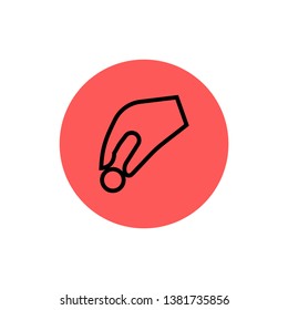 Zakat icon - Financial help icon - vector