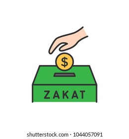 Zakah Images, Stock Photos & Vectors  Shutterstock