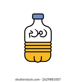 Zam Zam Icon vector stock illustration
