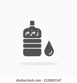Zam zam water galloon glyph icon. Can be used for digital product, presentation, print design and more.