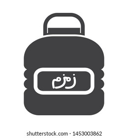 zam zam water icon with simple thin line style use for islamic event, web, print or pictogram assets. ilustration of hajj, umrah, ramadan kareem, ied mubarak - Glyphvector.
