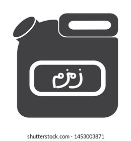 zam zam water icon with simple thin line style use for islamic event, web, print or pictogram assets. ilustration of hajj, umrah, ramadan kareem, ied mubarak - Glyphvector.
