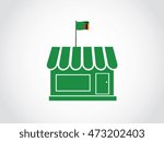 Zambia Emblem Tavern