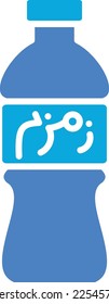 Zamzam vector icon. Can be used for printing, mobile and web applications.