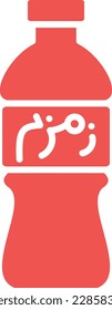 Zamzam vector icon. Can be used for printing, mobile and web applications.