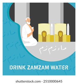 A água do Zamzam é água benta para os muçulmanos. Os muçulmanos podem beber a água do Zamzam a qualquer momento enquanto estiverem em Meca. Conceito islâmico do Hajj. Ilustração de vetor plano.