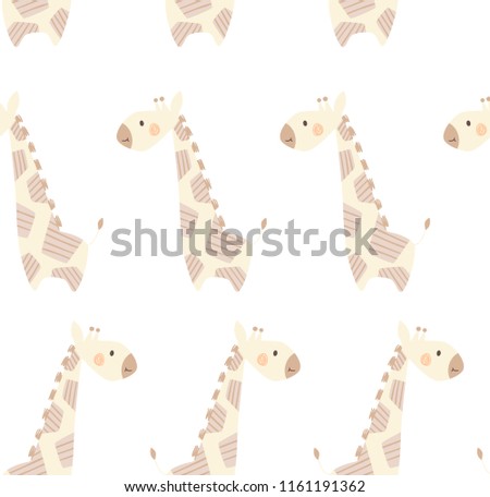 Zebra baby cute seamless pattern. Sweet zoo animal print. Mother and child fashion child vector. Cool african safari illustration for nursery t-shirt, kids apparel, invitation, simple design