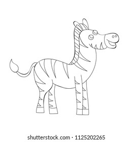 Zebra Character Book Coloring Pages Stock Vector (Royalty Free ...