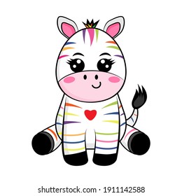 Zebra with colorful stripes for Rare Disease Day. Cartoon illustration isolated on white background

