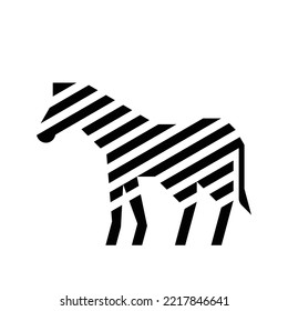 Logo de cebra. Diseño de iconos. Elementos de plantilla