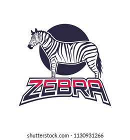 zebra logo for your business, vector illustration