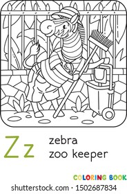 Zebra zoo keeper coloring book. Animal Alphabet Z