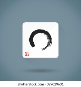 zen buddhism red print vector colored flat design calligraphy enso sign japan illustration isolated dark background shadow