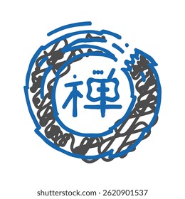 zen círculo enso ícone doodle esboçar vetor. zen círculo sinal enso. ilustração símbolo isolado