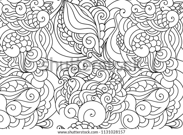 Zen Doodle Adult Coloring Page Indian Stock Vector Royalty