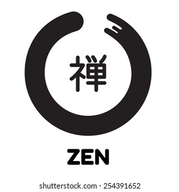 Zen Enzo circle in modern simplistic style, isolated on white background. Chinese hieroglyph Chan, or Zen, translates as "meditation".