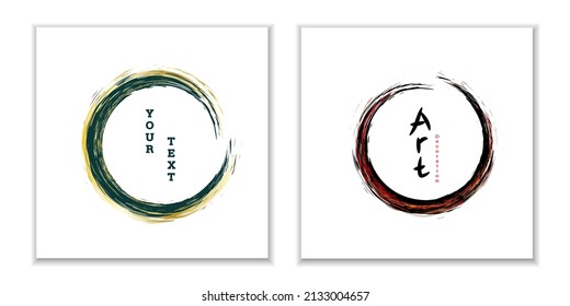 Zen ink circle emblem. Set. Paint strokes. Multi-colored strokes. Design template for the design of banners, posters, booklets, covers, magazines. EPS 10