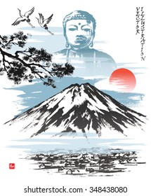 Zen landscape view of the mountain Fuji, Japan. Hand-drawn sketch. Vector illustration.
