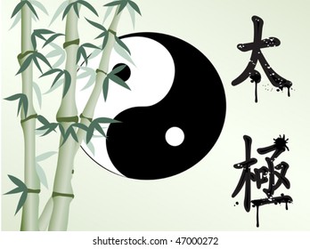 zen like bamboo