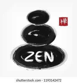 Zen stone stack . Sumi e style . Ink watercolor painting design . Black gray overlap color . Red square stamp with kanji calligraphy ( Chinese . Japanese ) alphabet translation meaning zen . Vector .