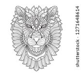 Zenta Lion. Hand drawn doodle zentangle lion illustration. Decorative ornate vector lion head drawing for coloring book - Vector
