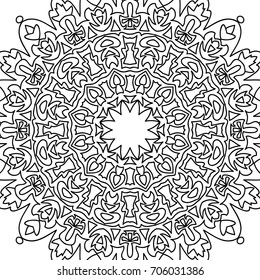 Zentangle. Black and White Seamless Pattern for Adult Coloring Page. Mandala Ornament for Seamless Texture. Tribal Zentangle Pattern in Vintage Style. Vector
