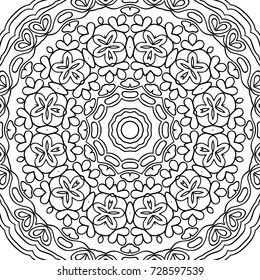 Zentangle. Black and White Seamless Pattern for Adult Coloring Page. Mandala Ornament for Seamless Texture. Tribal Zentangle Pattern in Vintage Style. Vector
